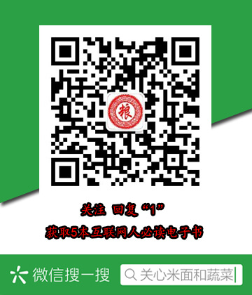 快递公司客服电话